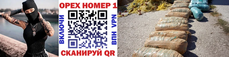 закладка  Петухово  OMG как зайти  КОКАИН Боливия 