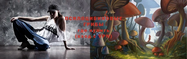 кокаин Саяногорск