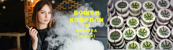 первитин Баксан
