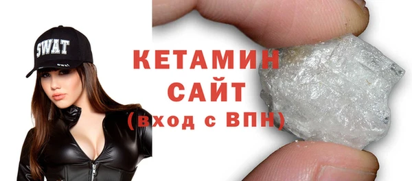 первитин Баксан