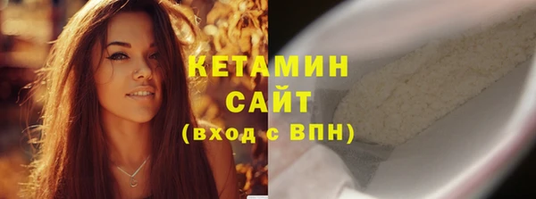 бутик Балабаново