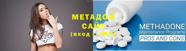 бутик Балабаново
