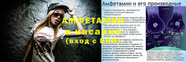 бутик Балабаново