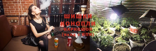 первитин Баксан