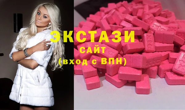 первитин Баксан