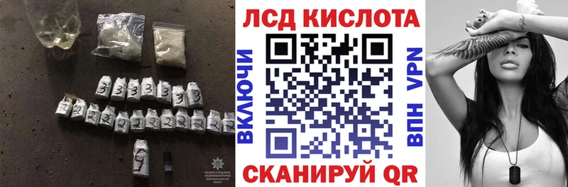 ЛСД экстази ecstasy  KRAKEN вход  Петухово 