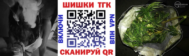 Канабис план  mega tor  Петухово 